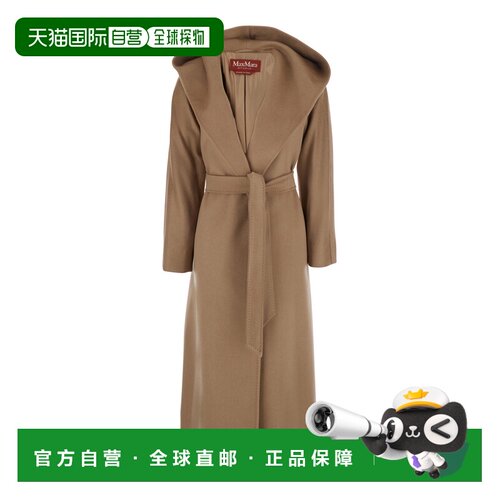 香港直邮MAX MARA STUDIO 女士大衣 262601602260【付后1h可退】