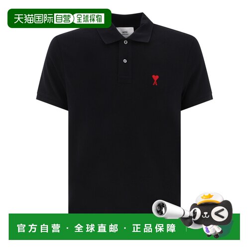 香港直邮Ami Paris 男士T恤 BFUPL001760001BLACK SS2026