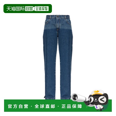 香港直邮THE ATTICO 女士牛仔裤 261WCP00295DDD120SD257 AW2026