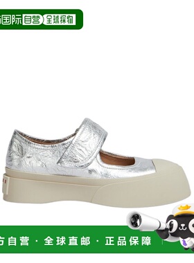 香港直邮Marni 玛丽珍运动鞋 SNZW003120P6743厚底