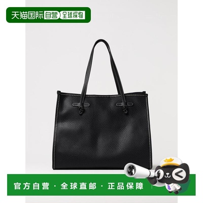 欧洲直邮gianni chiarini 女士 单肩包