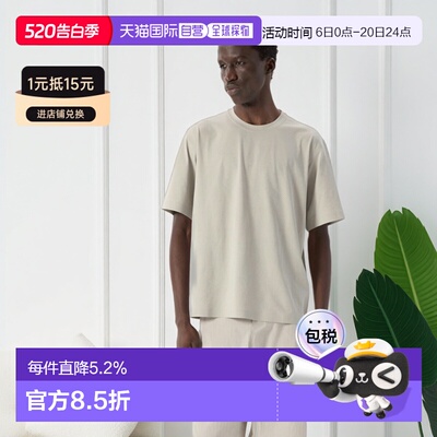 Arc'teryx 始祖鸟 METRON SS TEE 短袖T恤 男装透气户外