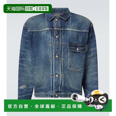 香港直邮Junya Watanabe 渡边淳弥 男士 x New Manual 牛仔布夹克