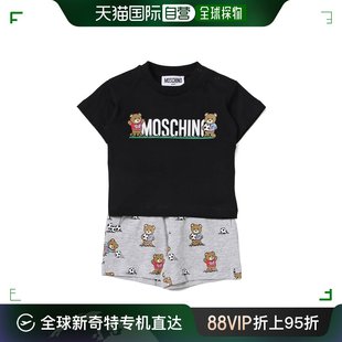 T恤和短裤 两件装 婴儿 圆领短袖 莫斯奇诺 童装 香港直邮Moschino