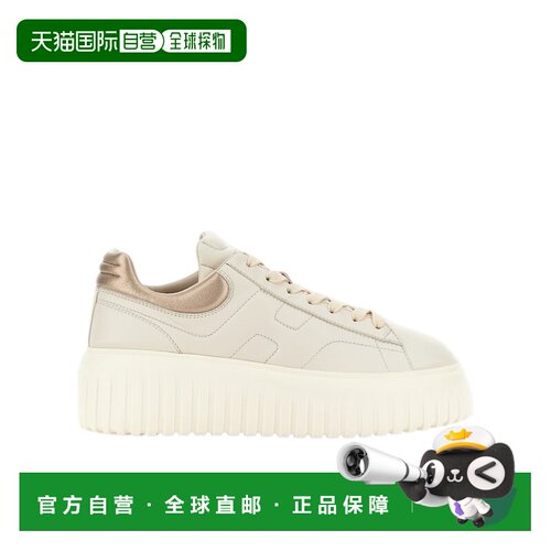 1h可退 香港直邮Hogan H-Stripes 运动鞋 HXW6450FC60KU0厚底