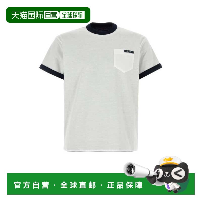 香港直邮PRADA 男士针织衫 UJN960SOOO1801F057G SS2026 白色