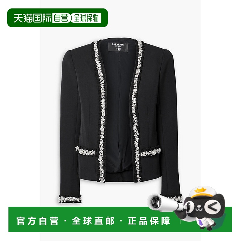 1h可退 香港直邮Balmain 巴尔曼 女士 珍珠夹克 YF1SK065PB29