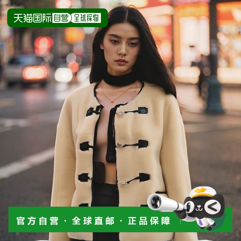 香港直邮Toteme 泰迪皮毛一体夹克 214120604