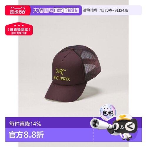 1h可退 欧洲直邮Arc'teryx 始祖鸟 BIRD WORD弧形卡车帽