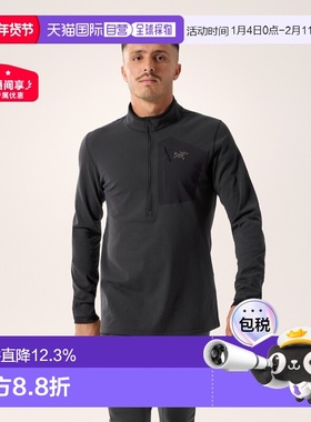 自营欧洲直邮Arc'teryx始祖鸟 男士Rho SV户外运动半拉链上衣