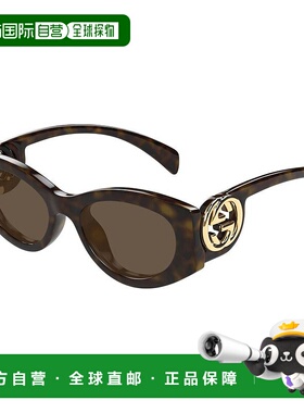 1h可退 香港直邮Gucci 古驰 女士 -sunglasses 太阳镜 GG1691S002