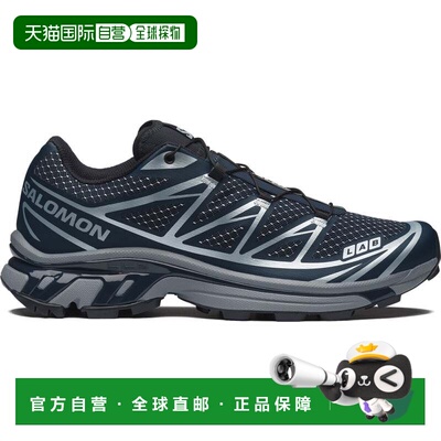 欧洲直邮Salomon 萨洛蒙 中性金属城市XT-6 STEEL STREETS休闲鞋