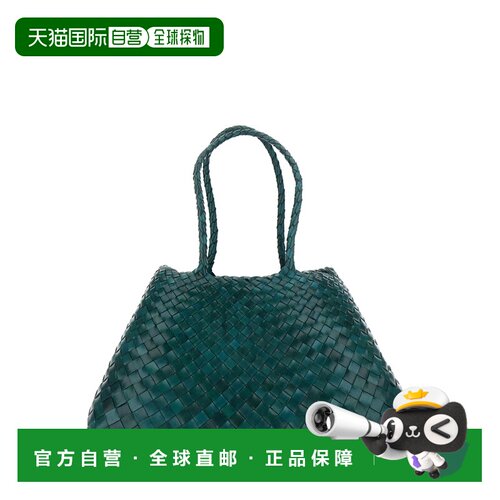 1h可退 香港直邮DRAGON DIFFUSION 女士 'Santa Croce' Motif for