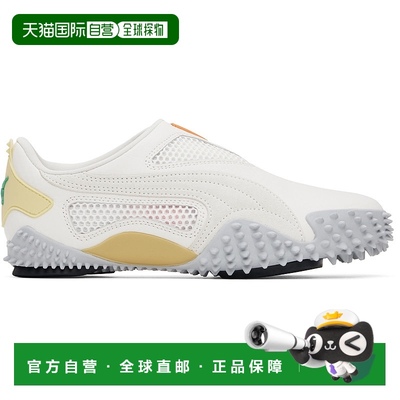 1h可退 香港直邮Puma 彪马 男士 灰白色 UR Mostro Communication