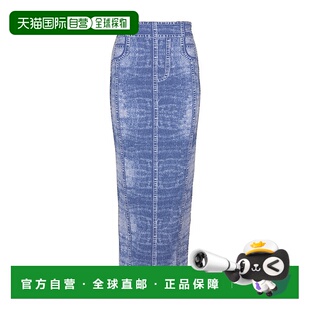 香港直邮Balmain 腰带环包臀裙半身裙 EF1LD475KH80