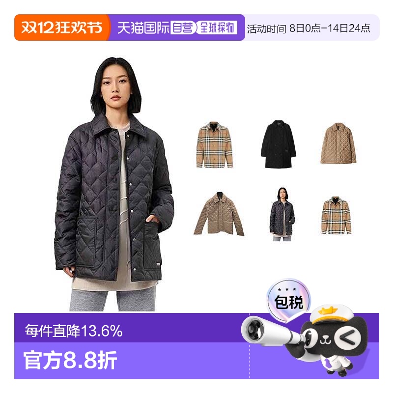自营欧洲直邮BURBERRY博柏利舒适日常单排扣翻领棉服外套夹克