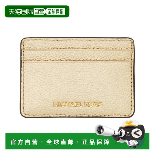1h可退 香港直邮MICHAEL KORS 女士卡包 32H9TJ6D1L740PALEGOLD S