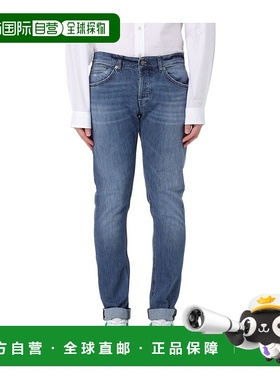 香港直邮Dondup 腰带环牛仔长裤 UP232DS0257UGV6B牛仔裤直筒裤