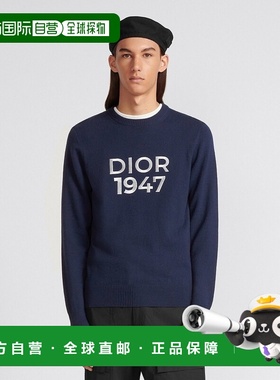 香港直邮Dior 羊毛羊绒圆领针织衫 413M653AT759长袖男装