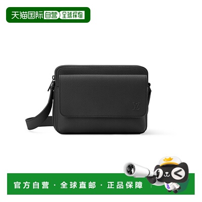 自营欧洲直邮LV路易威登 Boarding男士黑色小牛皮拉链开合单肩包