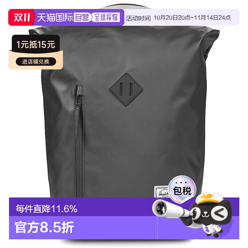 Herschel ROLL TOP BACKPACK 男女包 双肩包 11194-00001