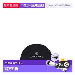 1h可退 香港直邮ANINE BING 女士 黑色帽子 S129084000 black黑色