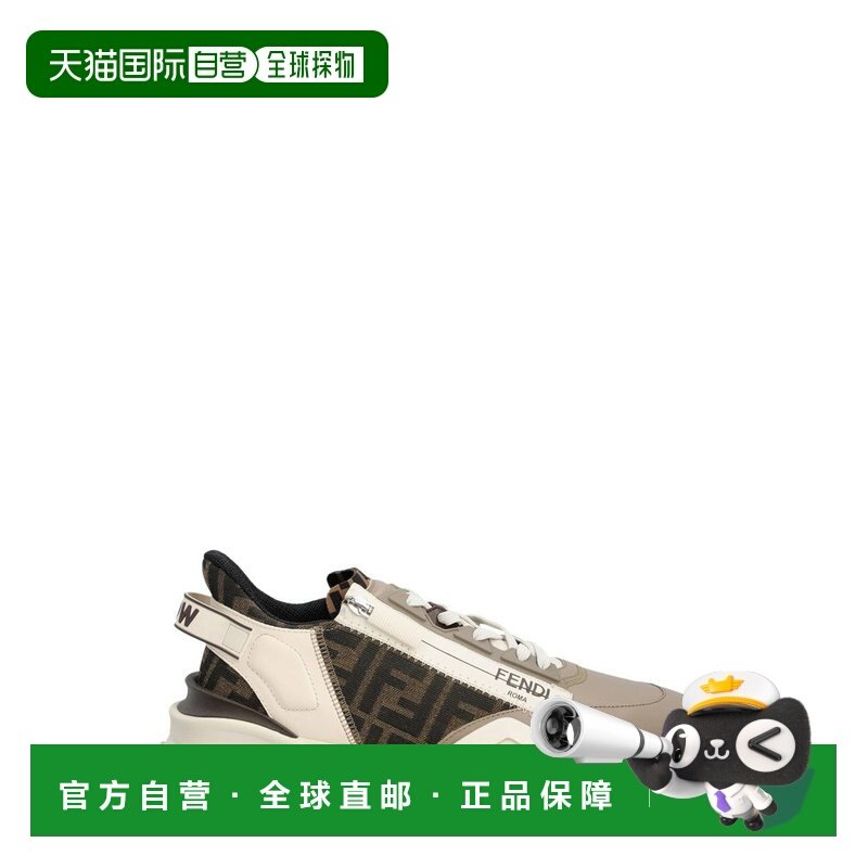 1h可退 香港直邮Fendi 芬迪 男士 Flow低帮系带运动鞋 7E1392AJZH,流行男鞋,时尚休闲鞋,淘宝优惠券,粉丝福利购,淘宝优惠卷