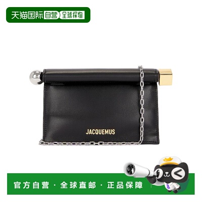 1h可退 香港直邮Jacquemus 女士 La Rond 小型信封包 24E241BA392