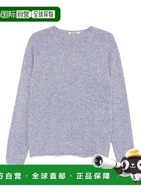 1h可退 香港直邮AURALEE 男士 淡紫色毛线衫 A25AP01JZTOPLIGHTPU