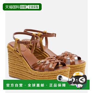 120 香港直邮valentino Bribri 女士 皮革边拉菲草编织 华伦天奴