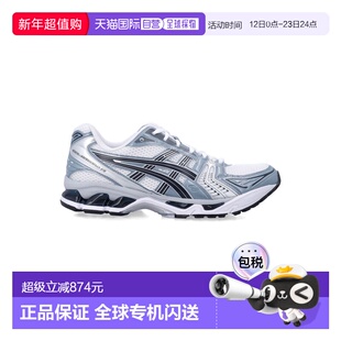 1h可退 香港直邮Asics 亚瑟士 男士 Gel-Kayano 14 网纱运动鞋 12