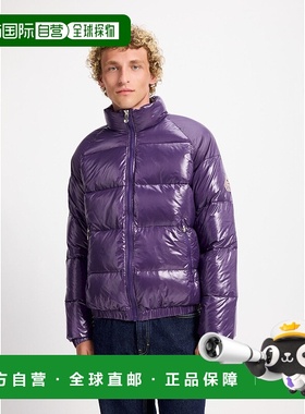 自营欧洲直邮Pyrenex Vintage Mythic 男女通用羽绒服 紫色外套