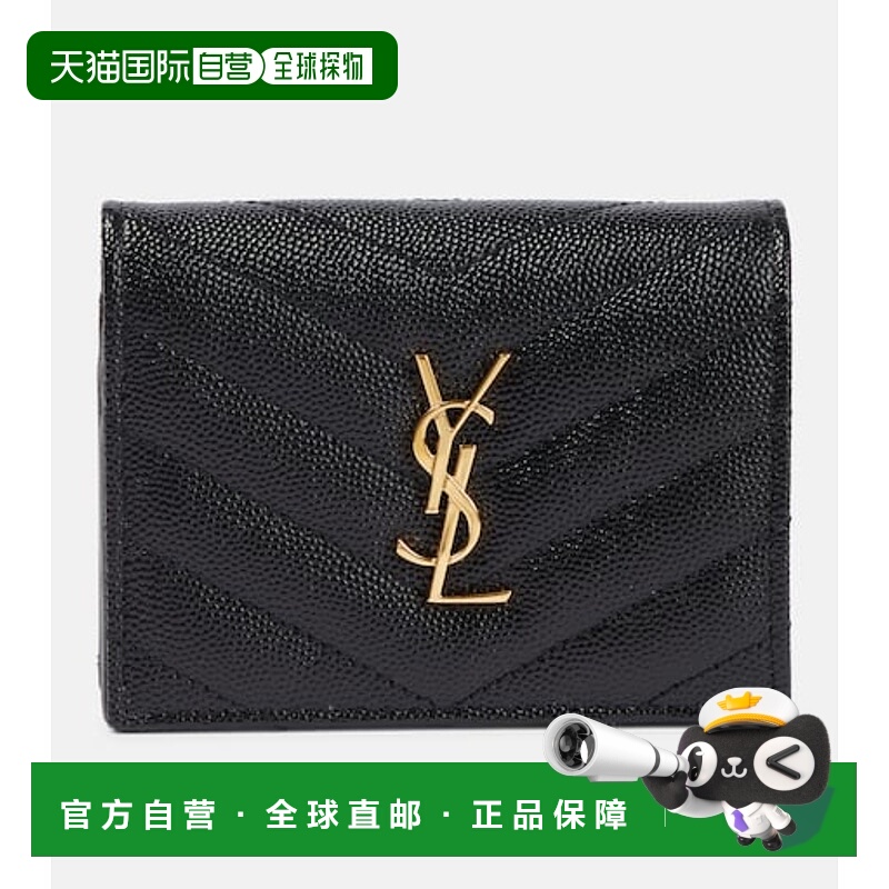 1h可退 香港直邮Saint Laurent 圣罗兰 女士 Cassandre 皮革翻盖