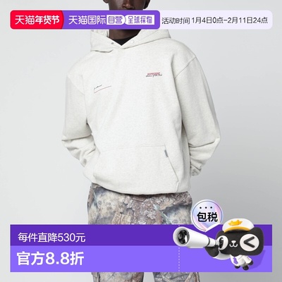 1h可退 香港直邮Represent 男士 奶油色棉质带Logo连帽衫 MLM4270