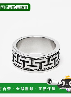 1h可退 香港直邮ASOS 男士 greek 设计防水不锈钢粗框波浪纹戒指(