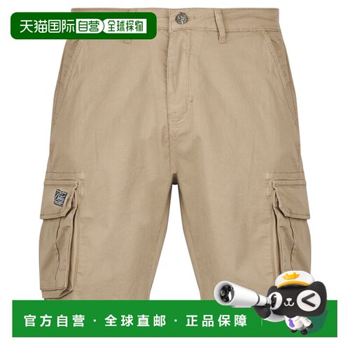欧洲直邮Deeluxe衣服男短裤/百慕大短裤米色SLOG ST M ope休闲裤