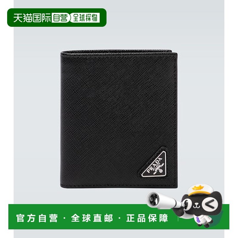 1h可退 香港直邮Prada 普拉达 男士 小牛皮皮夹钱包 black黑色 舒