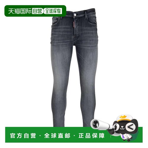 1h可退 香港直邮DSQUARED2 男士牛仔裤 S74LB1390S30503900 AW202