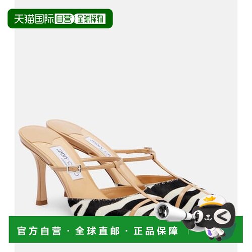 香港直邮Jimmy Choo 周仰杰 女士 x Conner Ives Gloria 85 小牛