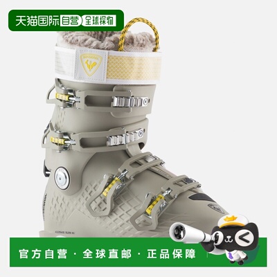 自营欧洲直邮ROSSIGNOL Alltrack Elite 80 GW女式全能滑雪靴