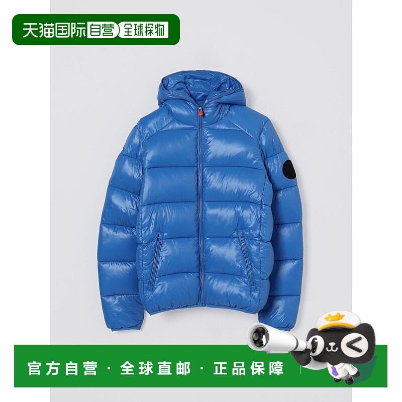 欧洲直邮save the duck 少男 外套