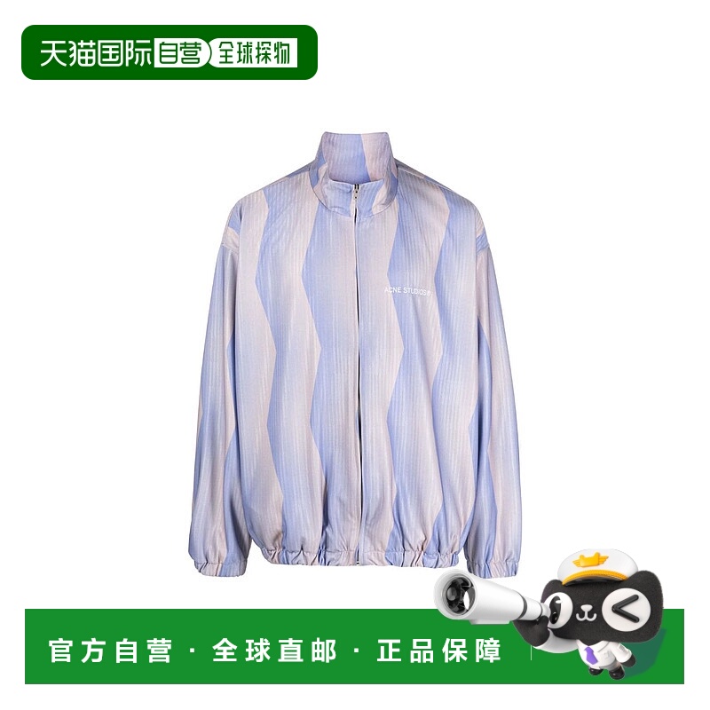 香港直邮Acne Studios 艾克妮 男士 徽标休闲夹克 B90720