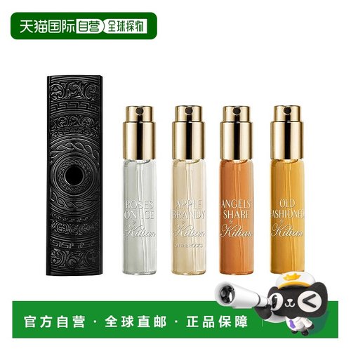 欧洲直邮Kilian凯利安特调系列香水旅行套装中性浓香 7.5mlx4正品