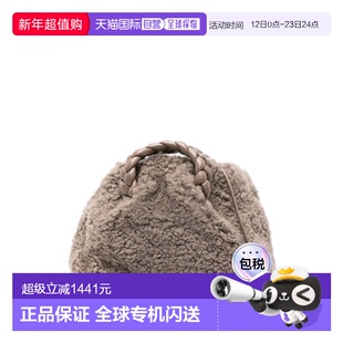 1h可退 香港直邮Hereu 女士 灰色编织织纹包包 BOCSHWBA25DUST