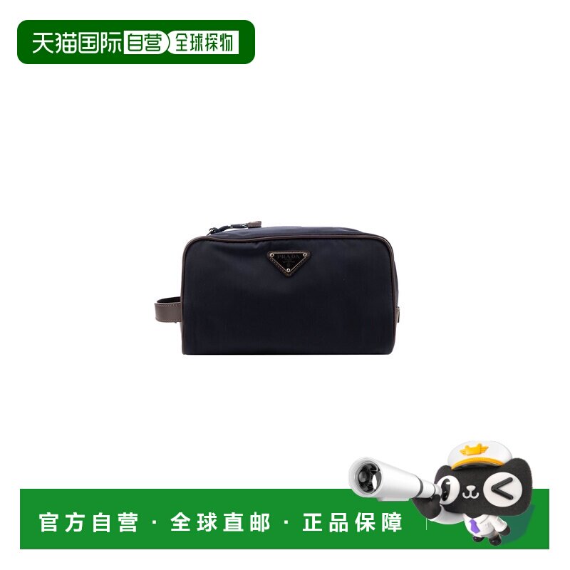 1h可退 香港直邮Prada 普拉达 男士 手包 2NA0022HEI blue蓝色 舒