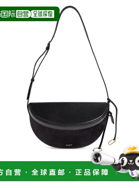 1h可退 香港直邮Alaia HIP EAST WEST 单肩包 AA1L2013CA577