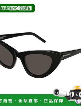 香港直邮Saint Laurent 圣罗兰 女士 -sunglasses 太阳镜 LILY SL