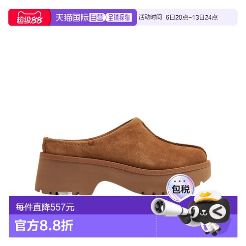 香港直邮UGG 厚底穆勒鞋 1152731女鞋松糕鞋
