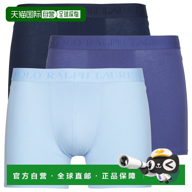 欧洲直邮Polo Ralph Lauren拉夫劳伦内衣男平角内裤蓝色BOXER BRI
