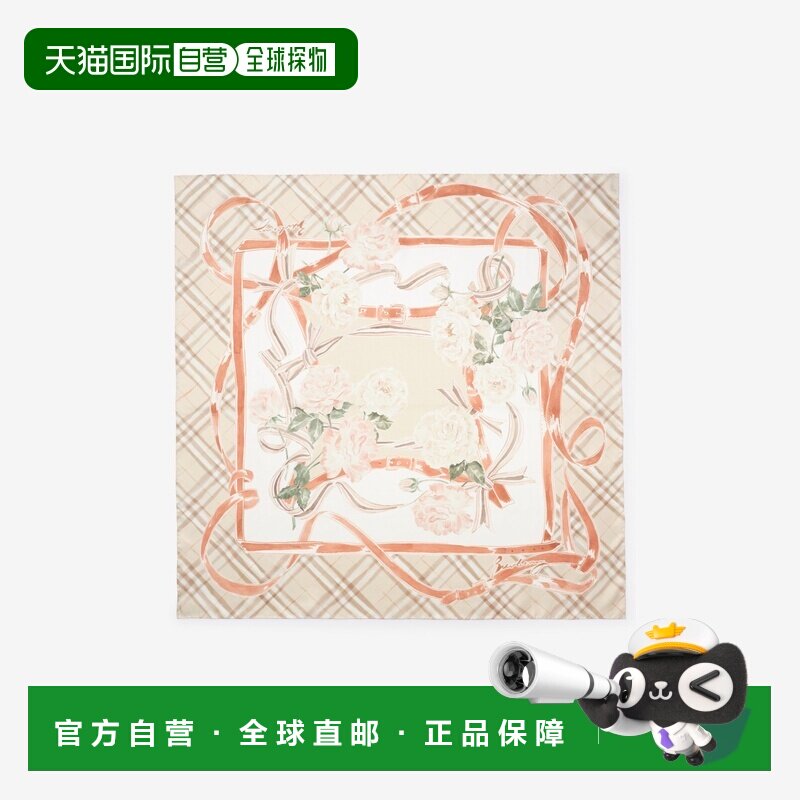 自营欧洲直邮Burberry博柏利 女士米色丝质格纹玫瑰印花方巾